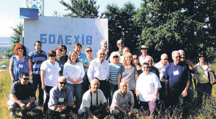 Members of Bolechow Jewish Heritage Society